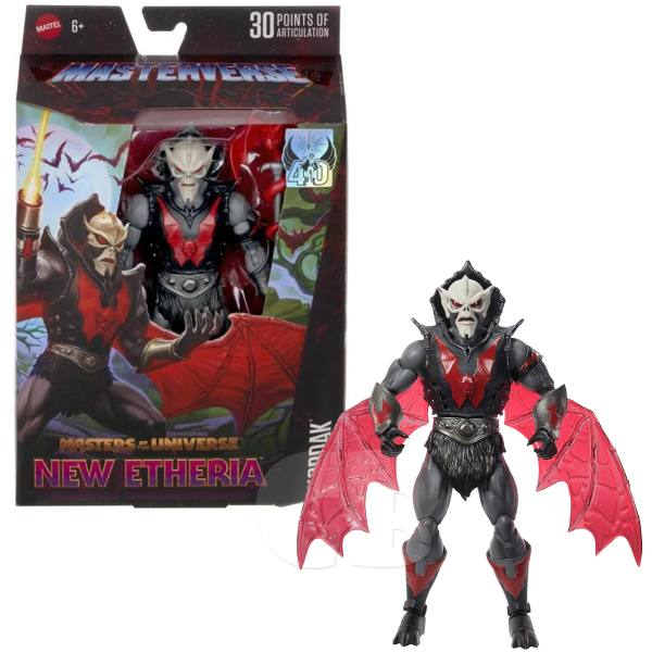 Masters of the Universe Masterverse Wave 18: New Eternia 18 cm Figur: Hordak