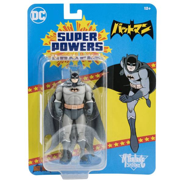 McFarlane Super Powers DC Direct 13 cm Wave 7 Figur: Batman (Manga)