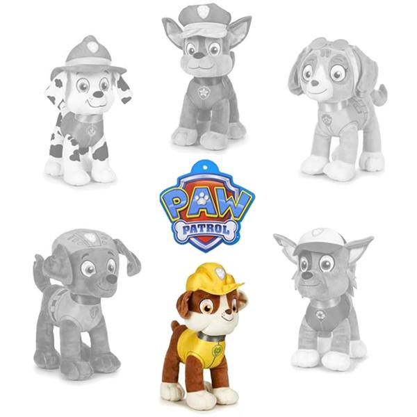 Paw Patrol Classic 19 cm Plüsch Figur: Rubble (gelb)